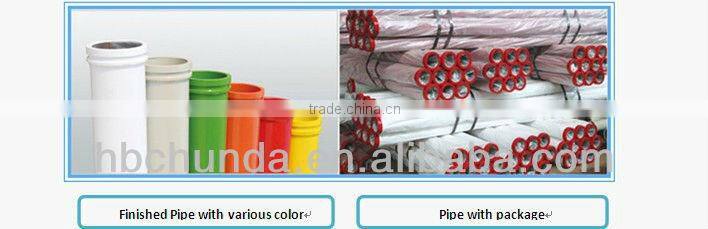 CIFA Concrete Pump Twin wall pipe (2.5+2mm, Inner 65Mn, outer 20#)