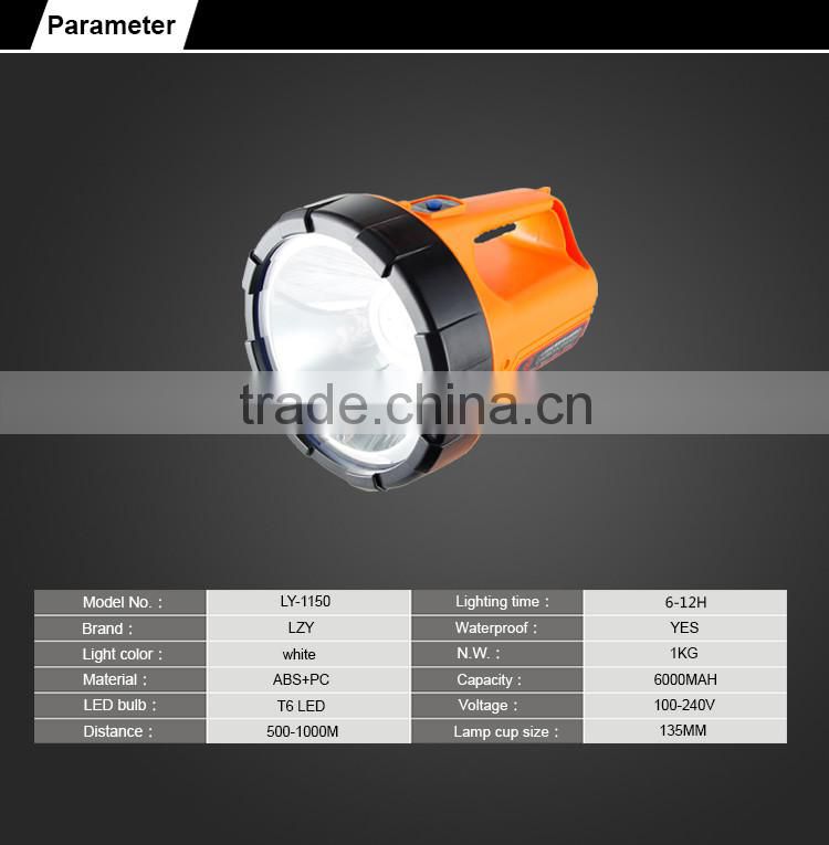 Best quality top selling rechargeable led searchlight long range for camping