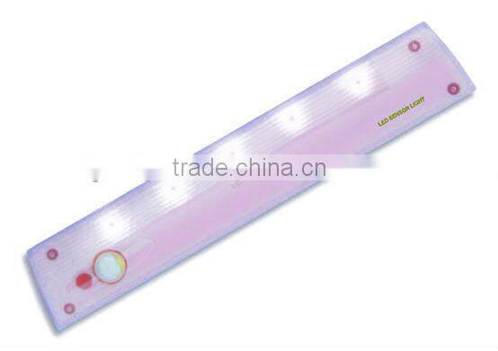 Free Sample Day Night Light Sensor