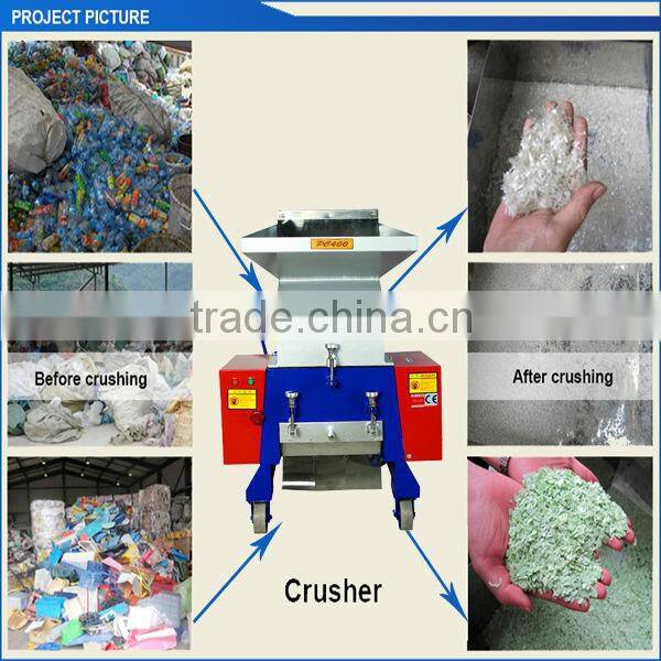 Output 400kg per hour crusher plastic machine CE approved