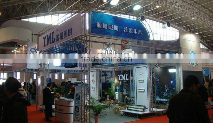 Induction Lamp embedded light EMC