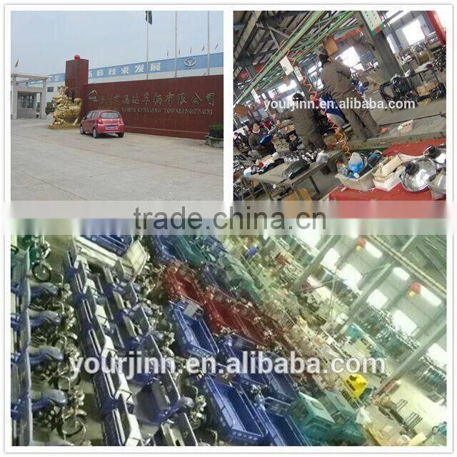 petrol / gasoline cargo tricycle