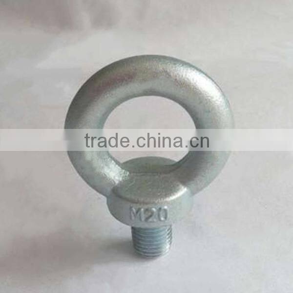 DIN580 Carbon steel eye bolt