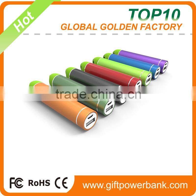 Portable cylinder 2200 mah best power bank with speaker