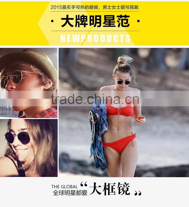 2015 hot sale fashion classic decorated sunglasses for men and women