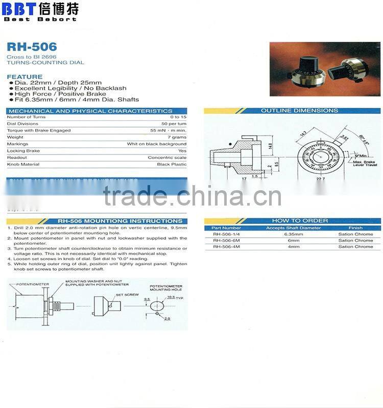 RH-506 BI 2696 turns-counting dial 10k ohm potentiometer with knob with special certificate