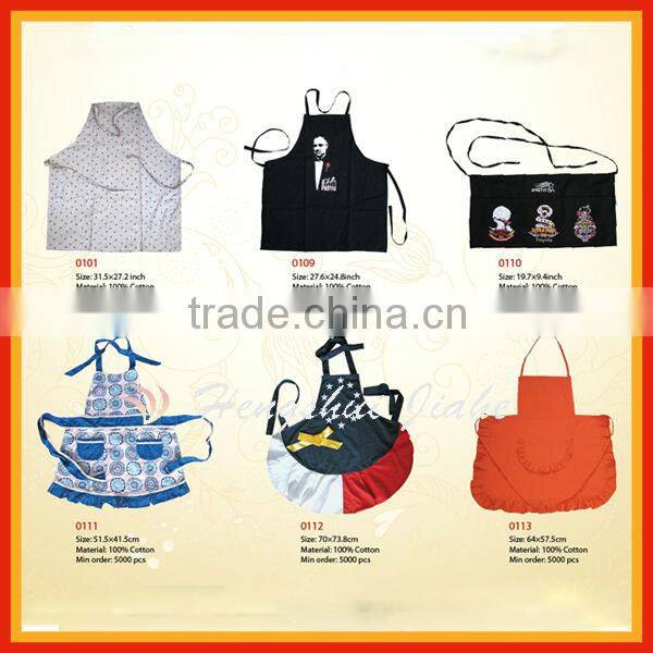 organic natural 100% cotton school apron