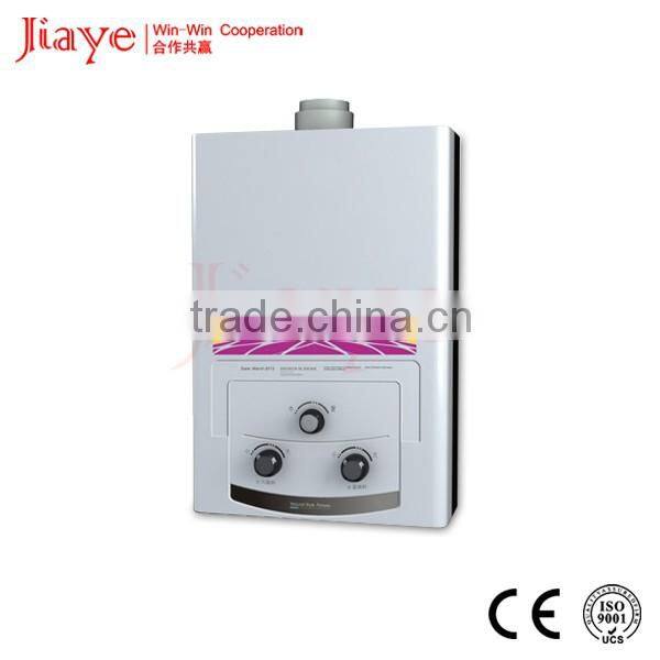 zero pressure zero pressure portable gas water heater portable gas water heater JY-PGW004