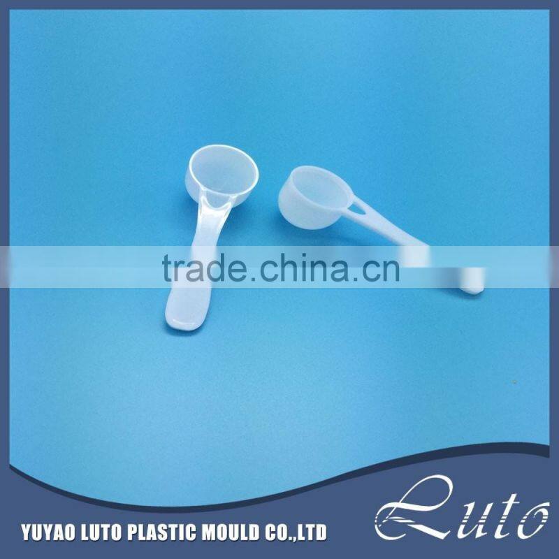 Food Grade PP plastic Medicine Measure Spoon