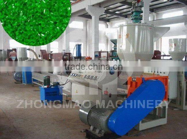 zhongmao machine PP PE pelletizer line