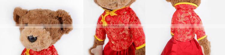 Wholesale Plush Teddy Bear Toy(TB1123)