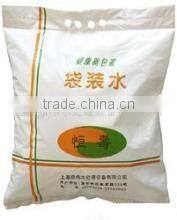 Good quality pouch filling machine for water