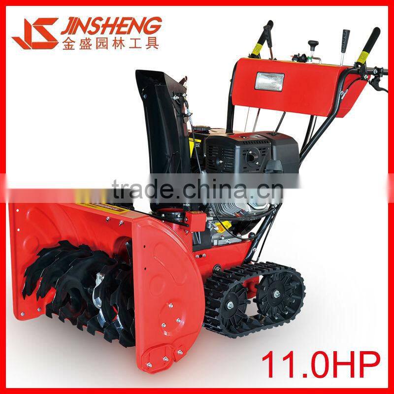 11.0HP professional snow thrower