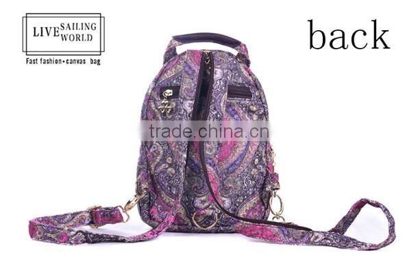 brand new design Chinese folk style canvas backpack & chest bag