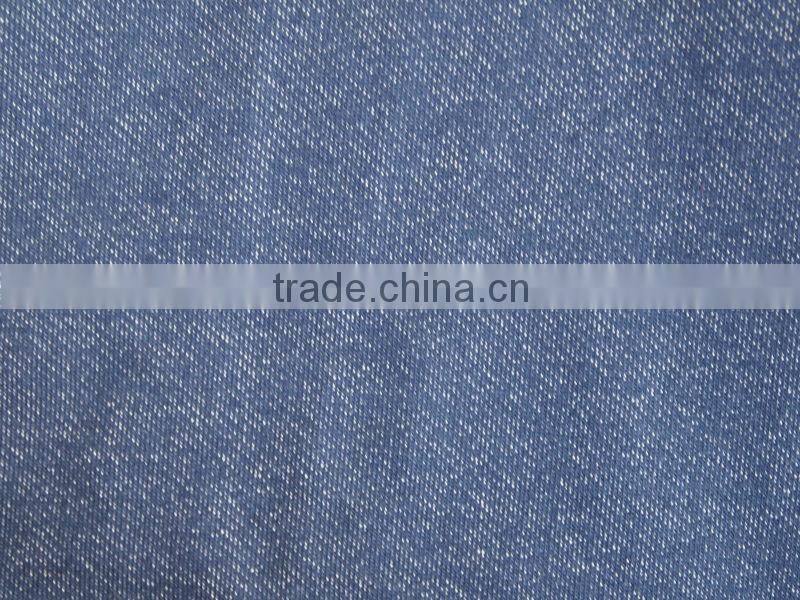 knitted garments fabrics