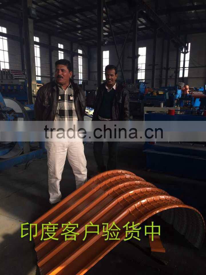 Best Selling Hydraulic Crimping Machine, cold curved forming machine