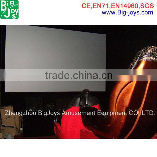 mobile 5d cinema simulation ride for sale, 5d 6d 7d cinema simulator, simulator amusement rides