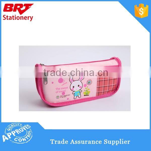 Simple Two Compartments Pencil Pouch