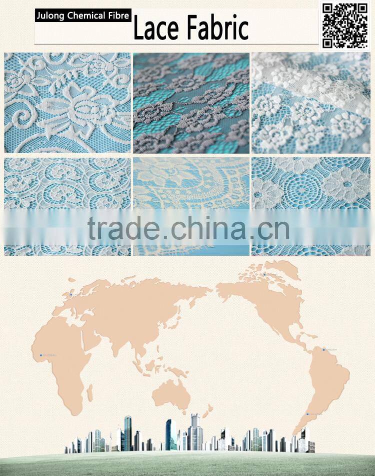 2015 Hottest Pure White African Swiss Voile Stretch Lace, French Jacquard Elastic Lace, Wedding Dress Nylon Lace Fabric