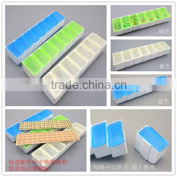 Travel pill box ,7 days pill box /container