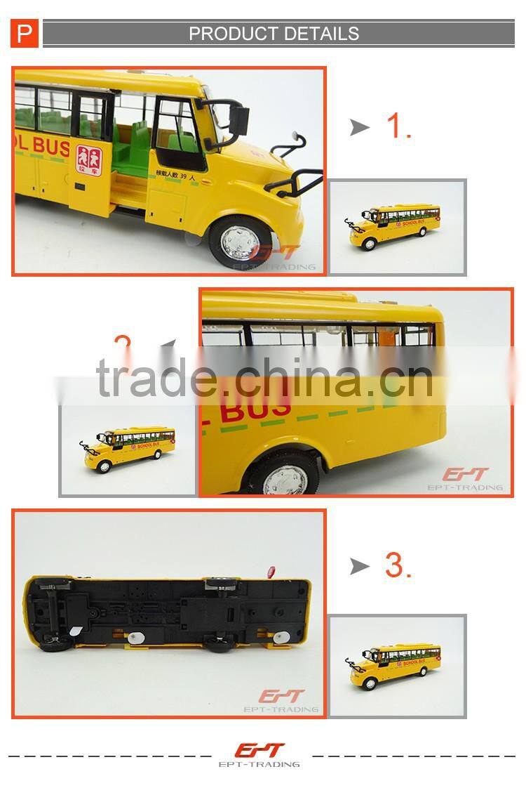 Collection models diecast car toy school bus for kids