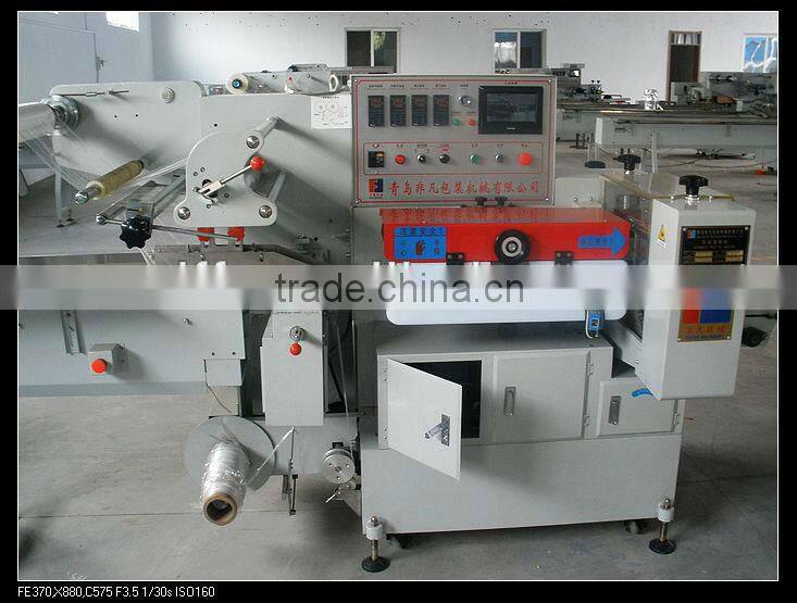Napkin Packing Machine/Tissue Packing Machine