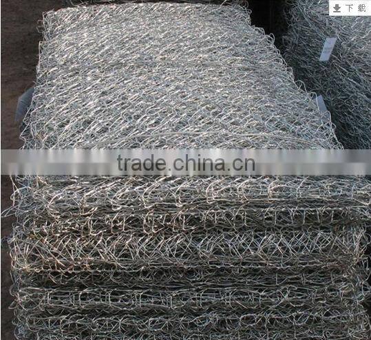 Factory Galvanized/PVC GABION