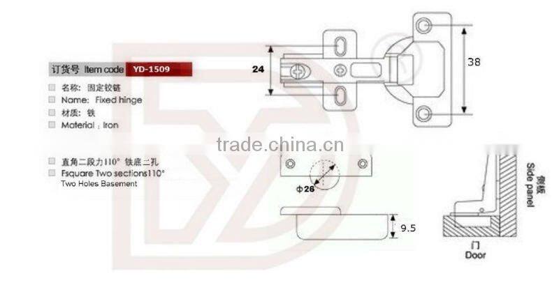 26mm 110 Degree Full Overlay Hinges Door