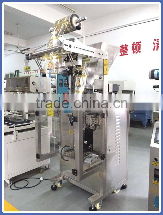 Three Sides Sealing Powder Bag Packing Machine