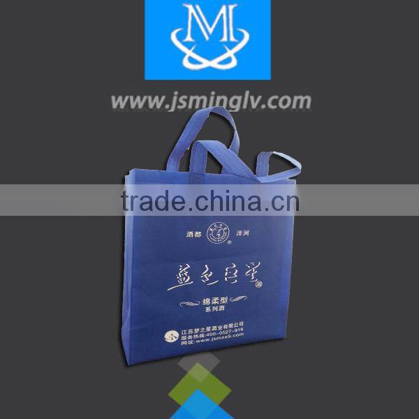 2016 blue wholesale disposable non-woven wine handbag