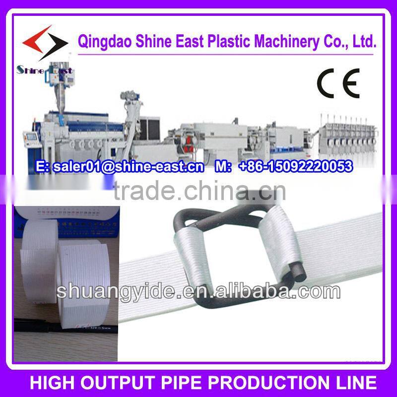 PET fiber packing tape production line / Woven polyester strappings machine