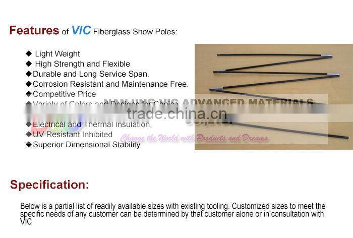 FRP tent Mosquito-curtain pole