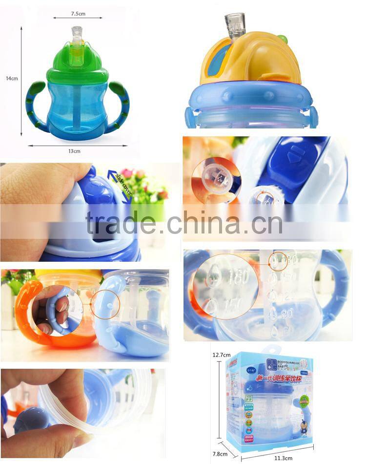 240ml PP medical grade non-toxic baby drinking cup with the handles