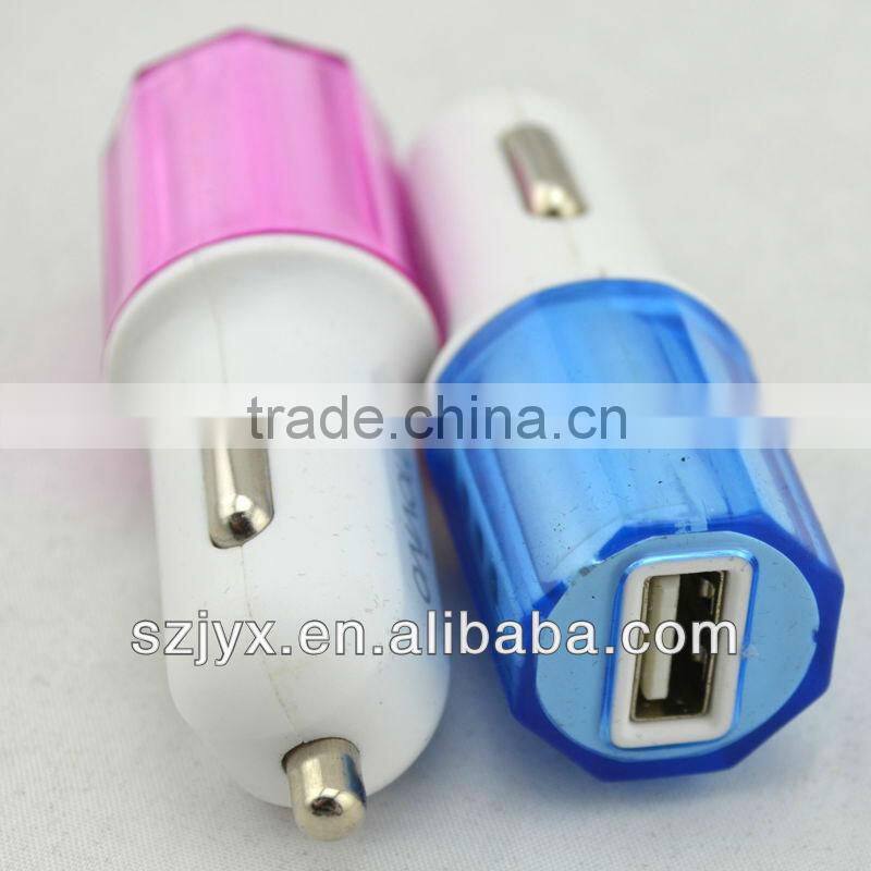 new style USB car charger 1000mah mini USB car charger