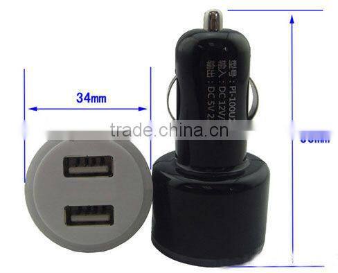 5V 2.1A high speed dual usb mobile phone car charger