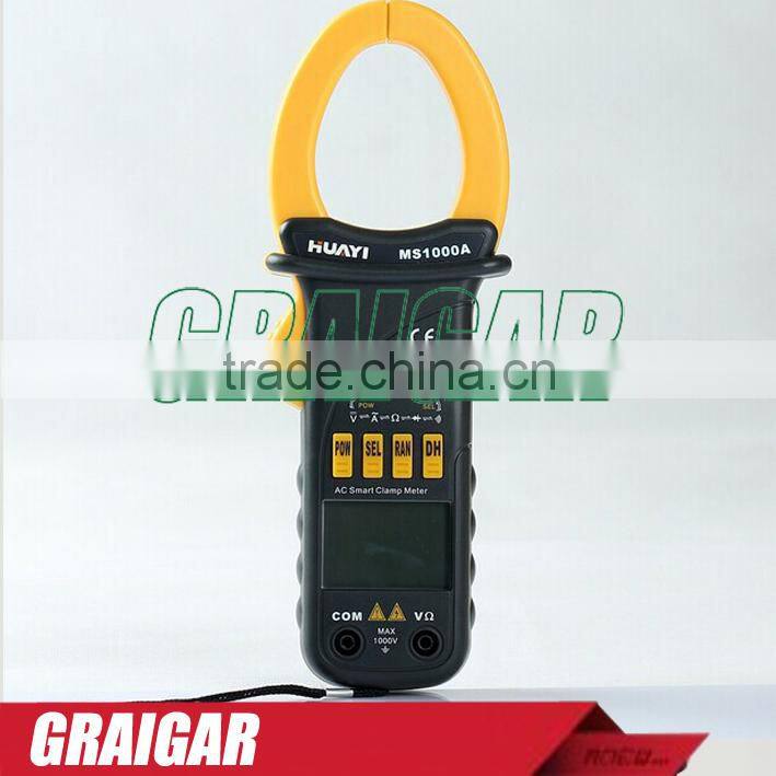 MS1000A Electronics High Voltage AC Digital LCR Clamp Meter Multimeter