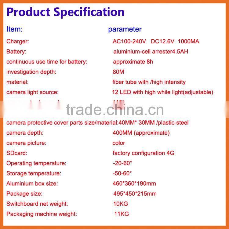 Top quality Pipe Inspection System 20M/30m/40m/50m/80M Waterproof Pipe/Wall Sewer Snake Inspection Camera System cctv drain