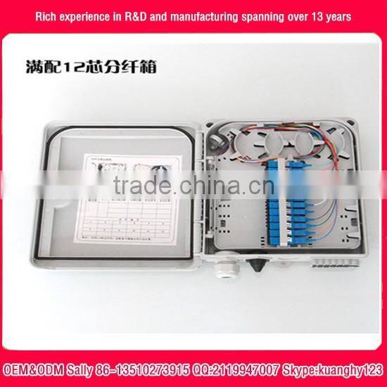 16 core to 96core fiber optic splice box FTTH splitter termination box