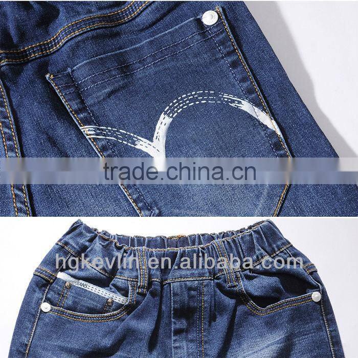 children photo sex jeans xxx indonesia boy pants