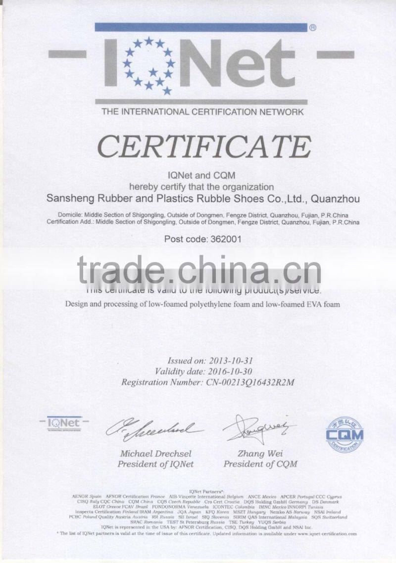 float kickboard/EVA swimming board/kick board