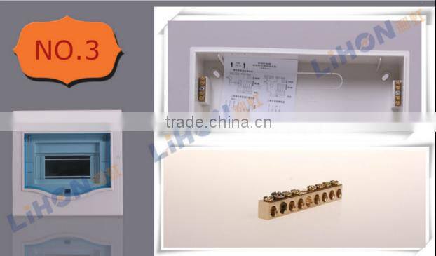 238*178*63 size 8 way indoor flush mount electric distribution box plastic