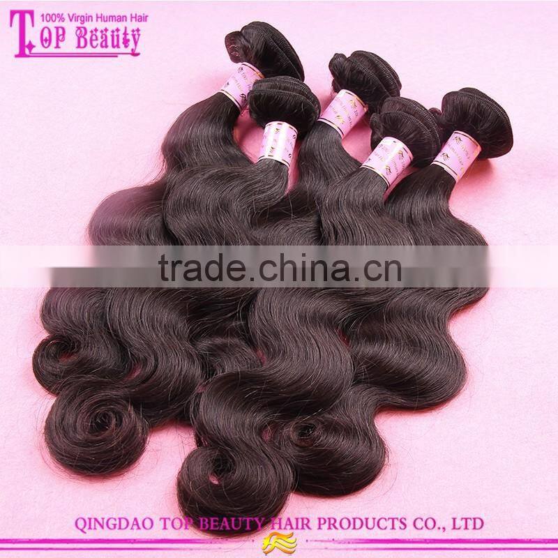 2016 Hot selling 6A 7A 8A grade 10 inch body wave brazilian hair