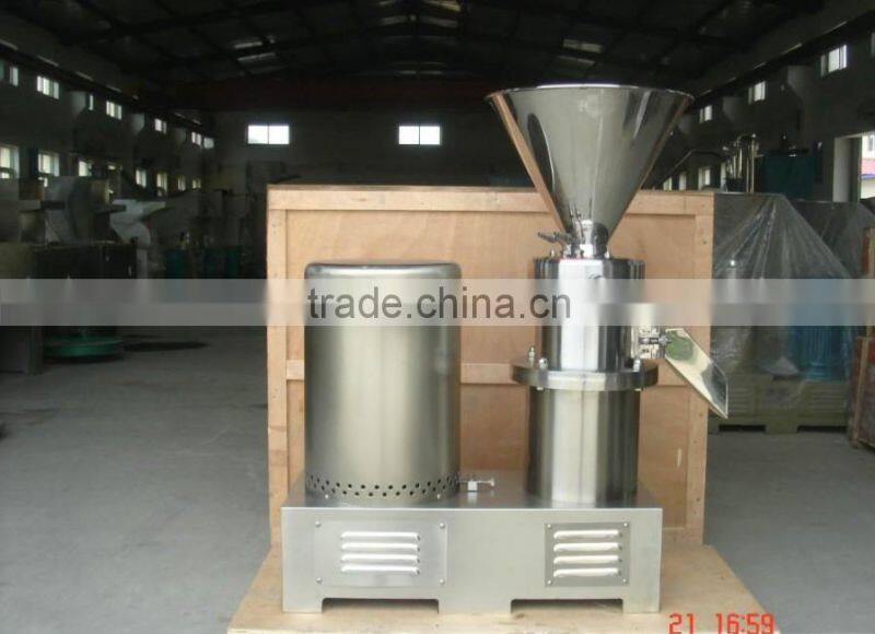 Stainless Steel Pig Bone Grinder