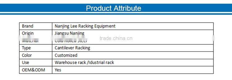 Warehouse Industry Storage Steel Cantilever Racking