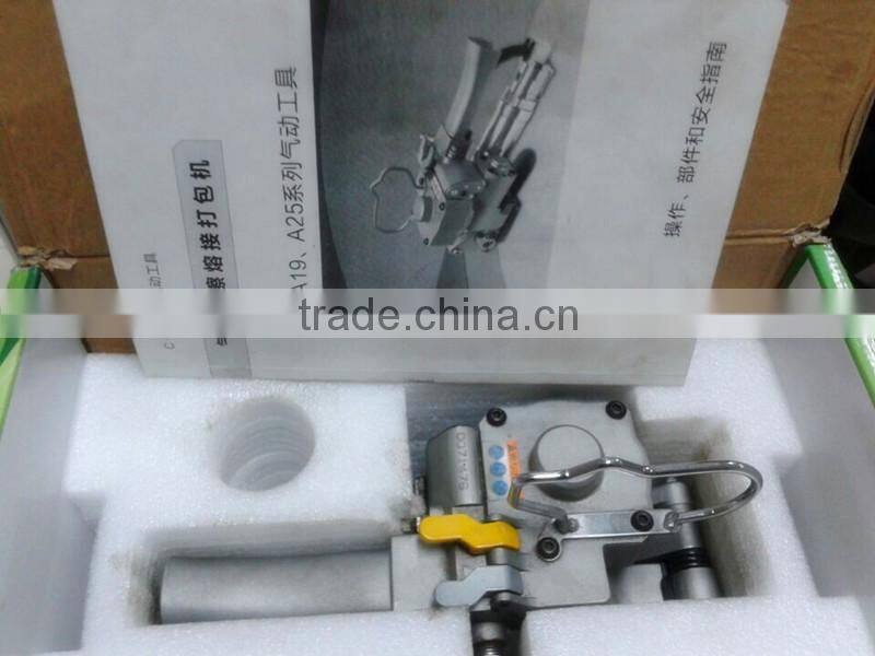Penumatic Strapping Tool