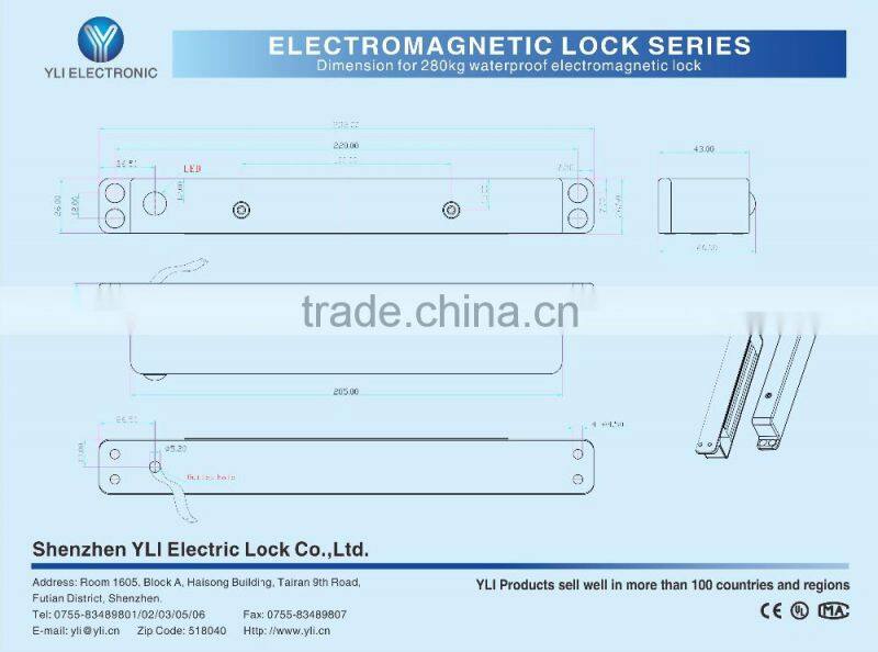 280kg Single Door Magnetic Lock (Portable)