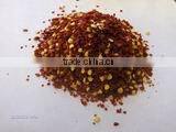 zidantou chilli