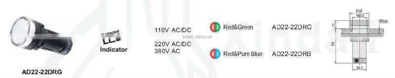 Proteted LED indicator light/signal lamp double color AD22-22DRG