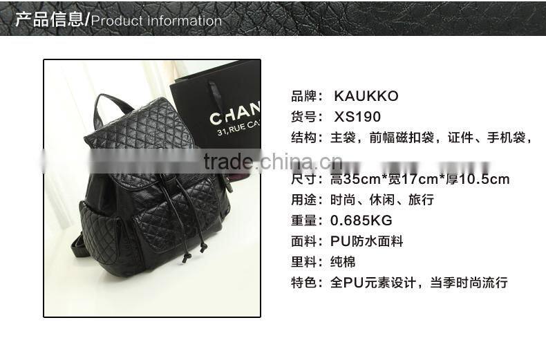 2015 New Style PU Leather Bag for Women Leather Drawstring Bag