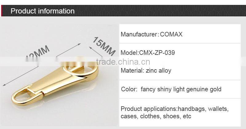 Electroplated swivel shiny light gold custom metal zipper puller